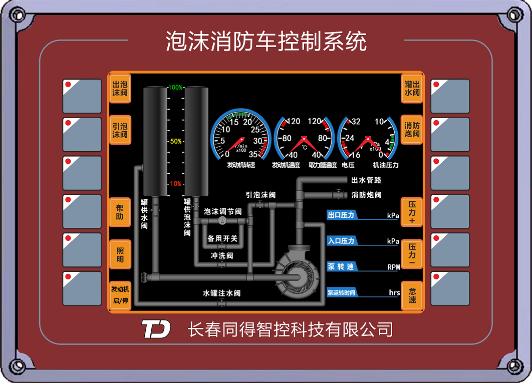 /202502/1740551036_18aeb5458bfafeb0df54.png