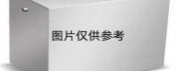 /202502/1740552544_b8a167ff8936f4933cfc.png