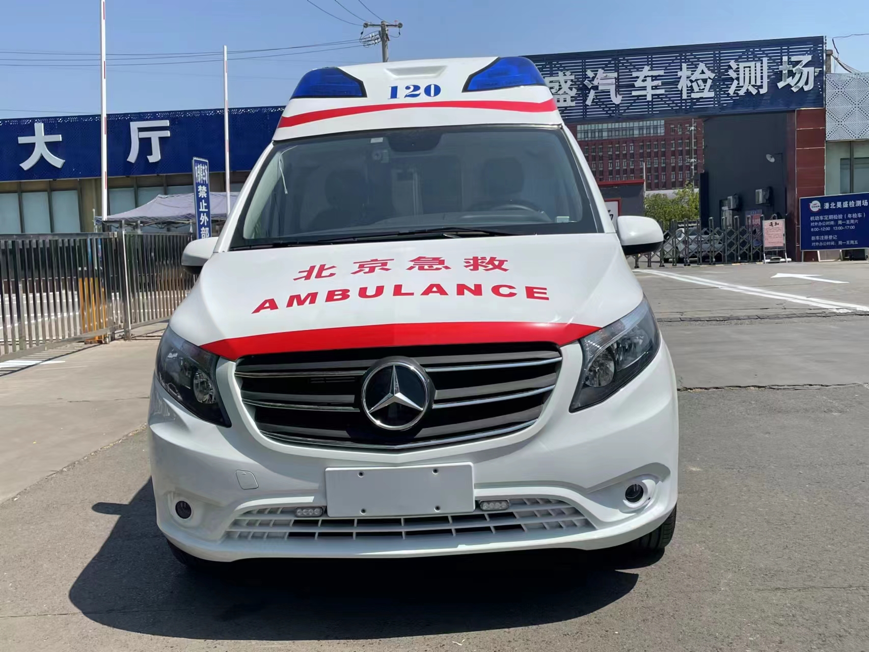 奔驰威霆高顶监护型救护车