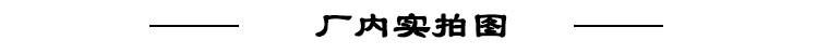 /202502/1740553800_9b30517daea75a219093.jpg