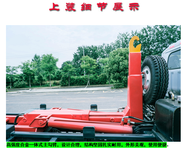 /202502/1740554547_eeeadcbc5ef91e0ccd5b.png