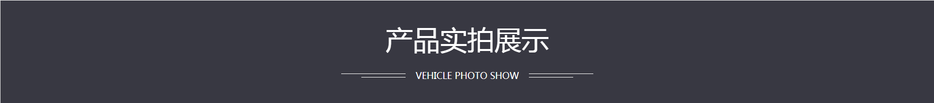 /202502/1740554703_a089ee76b30558b3de45.png