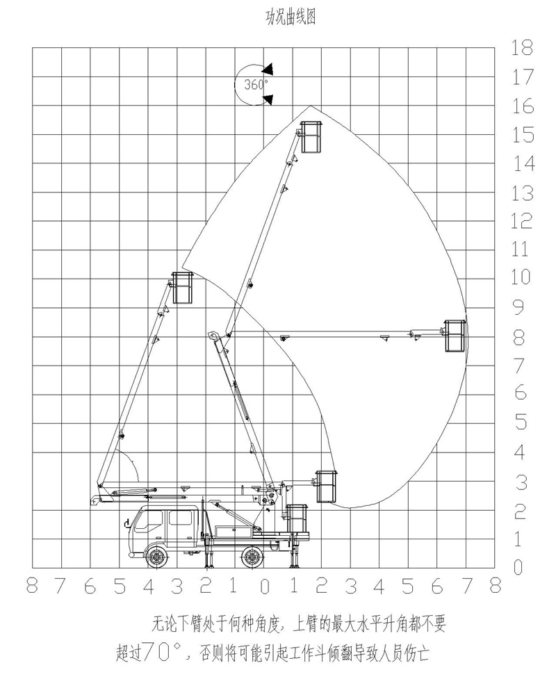 /202502/1740556061_028e3cb7f4d305f665dc.jpg