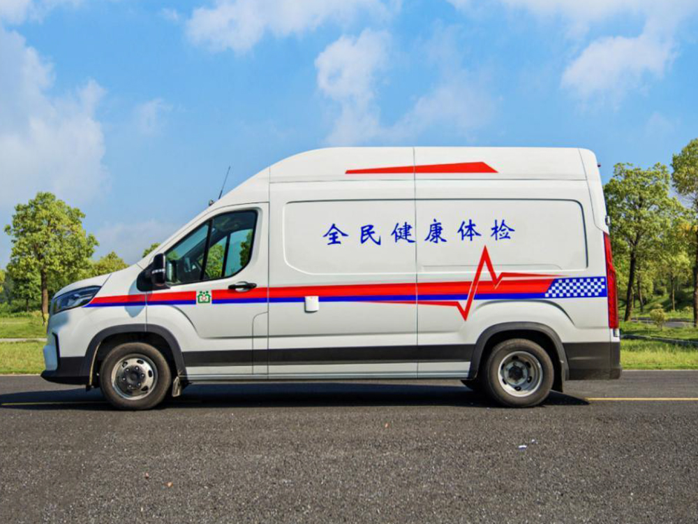 大通V90DR健康医疗体检车
