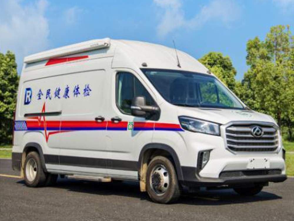 大通V90DR健康医疗体检车