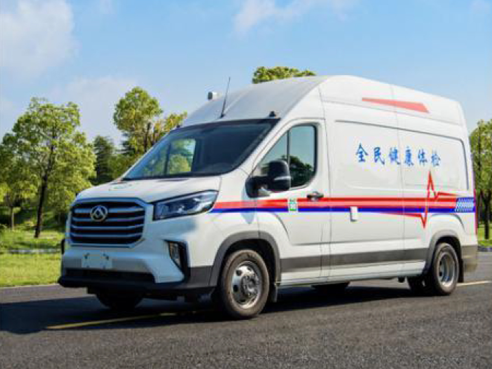 大通V90DR健康医疗体检车