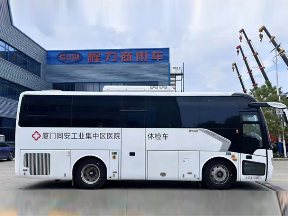 医疗体检车配置单8.2米