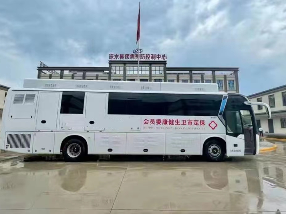 11米金旅移动式体检车