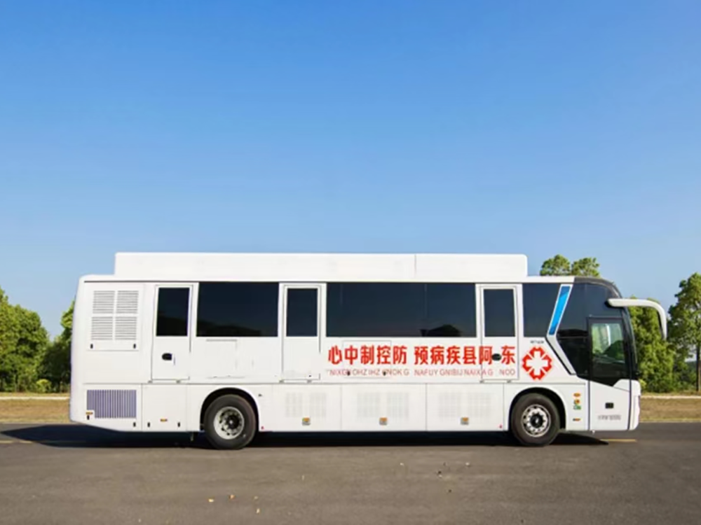 12米金旅移动式体检车